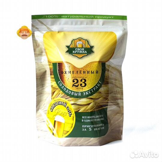 Экстракт солодовый своя кружка Светлый Эль