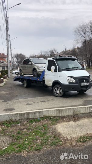Услуги эвакуатора