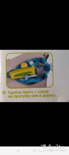 Горшок детский