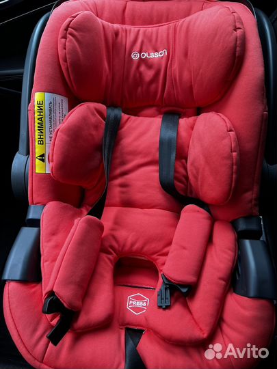 Автолюлька от 0