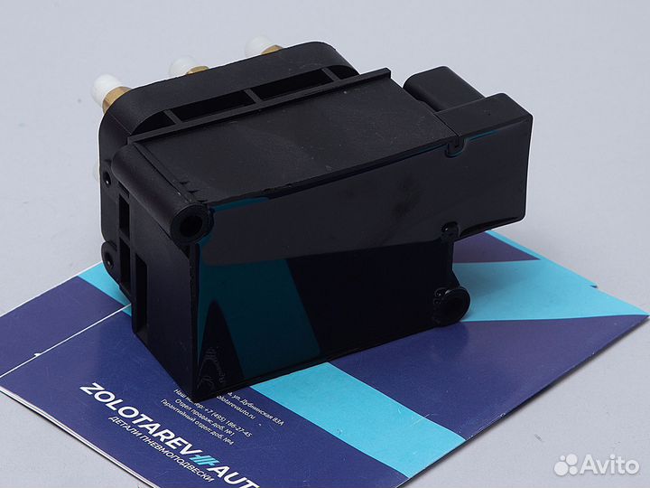 Блок клапанов пневмоподвески для Audi A6 C6 4F