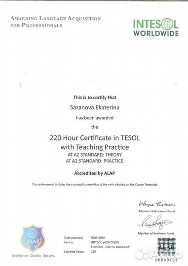 Репетитор по английскому подготовка к ЕГЭ/ОГЭ