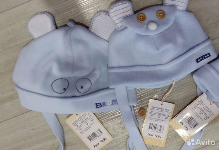 Новая шапка для мальчика Brums