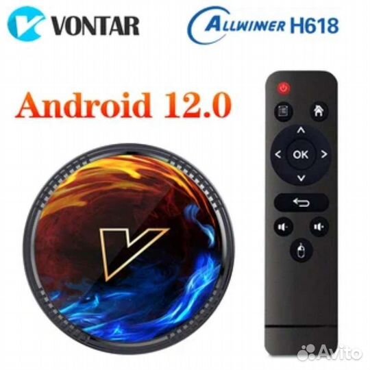 Smart TV приставка Android 12 TV BOX Vontar H1