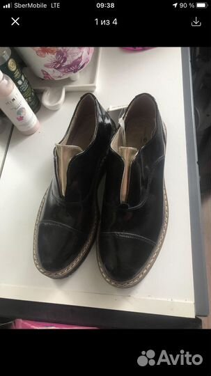 Лоферы школьные 34 размер