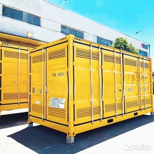 Сухогрузный, морской контейнер 20 футов, 20 Ventilated Container
