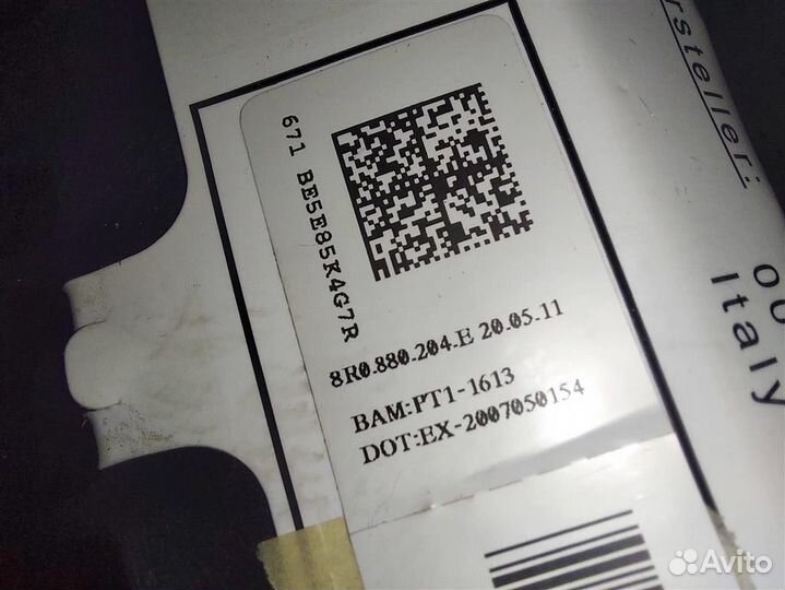 Подушка безопасности пассажирская (в торпедо) Aud