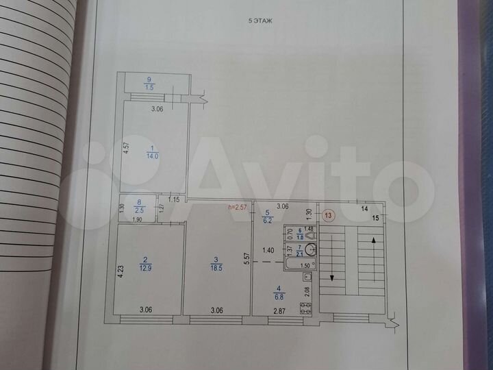 3-к. квартира, 64 м², 5/5 эт.
