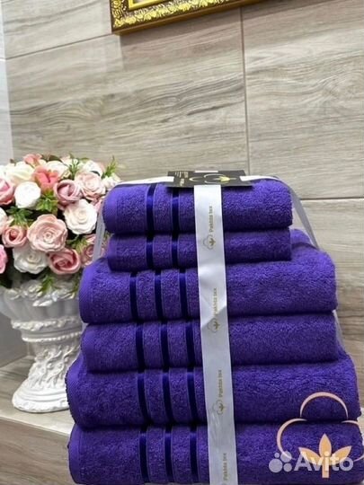 Комплект полотенец