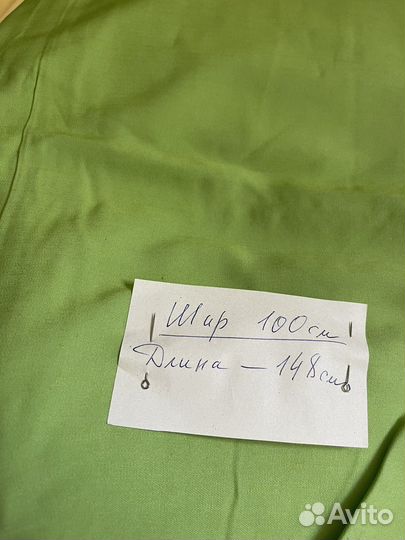 Ткани джинса принт пакетом