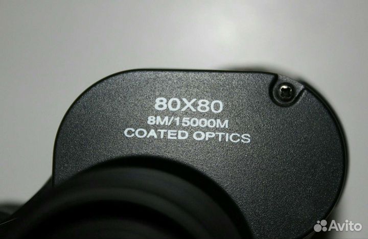 Бинокль MF-8