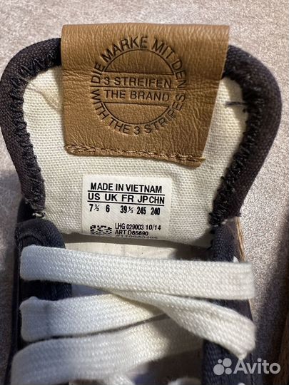 Кеды женские Adidas