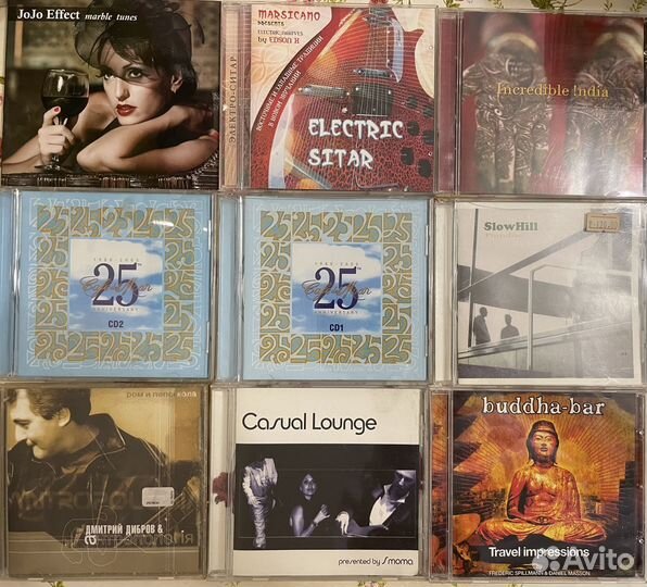 Музыкальные cd диски