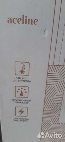 Обогреватель электрический