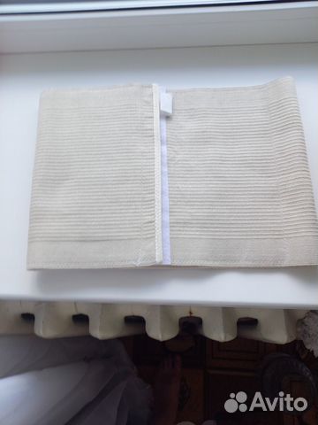 Пояс лечебный