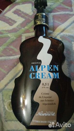 Бутылки коллекционные