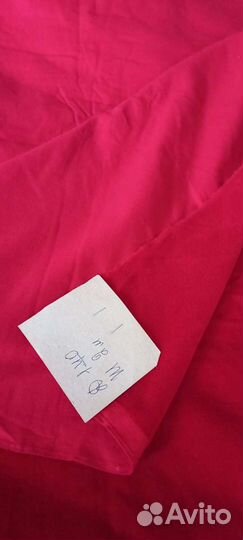 Бархат красный СССР