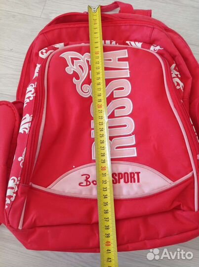 Спортивный рюкзак