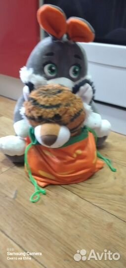 Тигр и Заяц