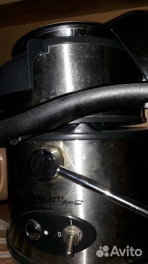 Продаю соковыжималку