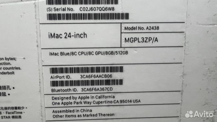 iMac 24 новый в наличии 512