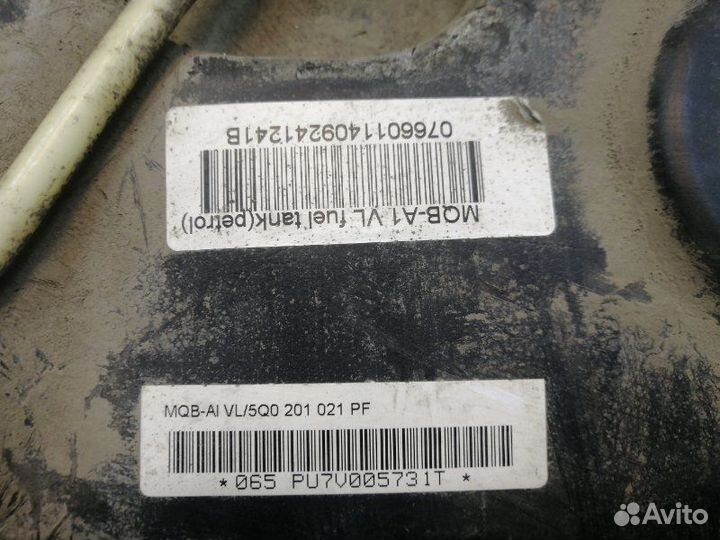 Бак топливный Skoda Octavia