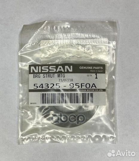 Подшип.опорный nissan AD VAN/wingroad Y11