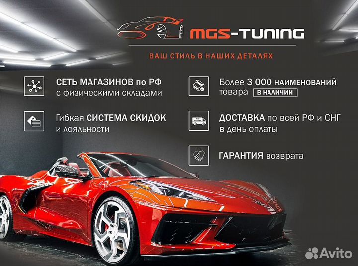 Фары Toyota Camry v50 Lamborghini силь