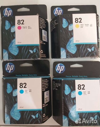 Картридж для плоттера HP DesignJet