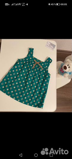 Вещи из европы