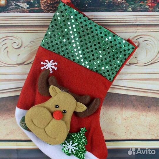 Рождественский носок для подарков