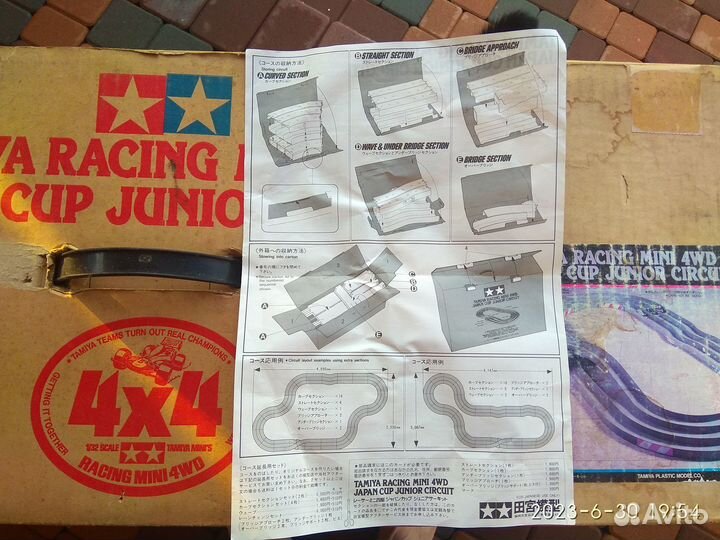 Трек автомобильный для mini 4 WD tamiya