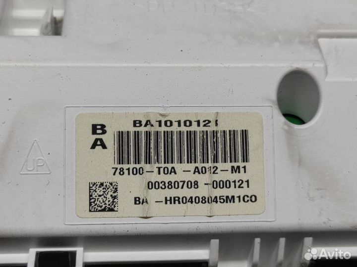 Щиток приборов Honda Cr-V 4