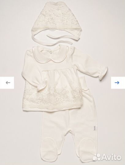 Комплект одежды на выписку для девочки