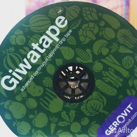 Капельная лента