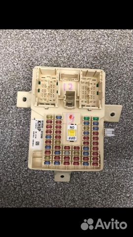 Блок предохранителей Kia Quoris 3.8
