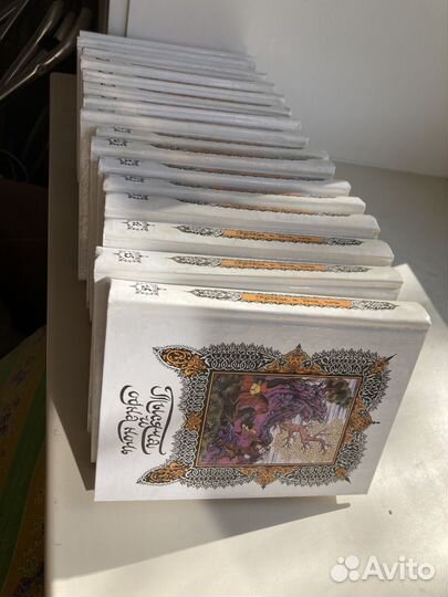 Тысяча и одна ночь полное собрание