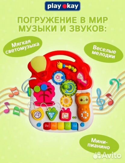 Ходунки каталка столик