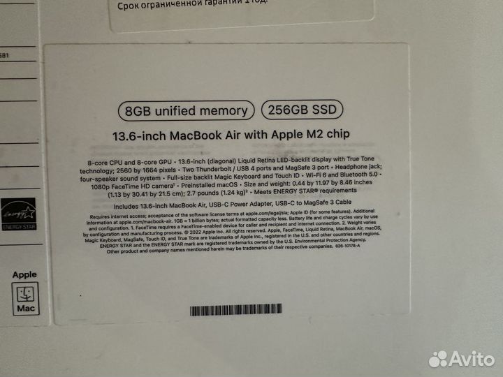 Apple Macbook Air 13 M2 8/256Gb черный