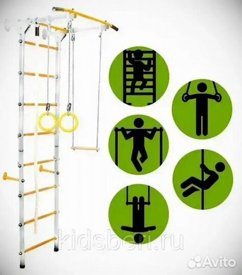 Десткая спортивная шведская стенка