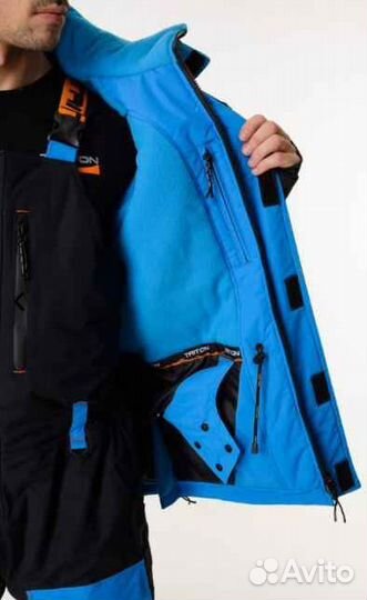 Костюм Triton Yakutia Pro -50пк