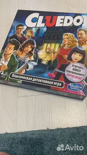 Настольные игры