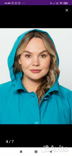 Плащ женский 50-52 р. новый