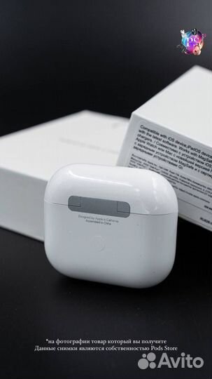 AirPods 3: Музыка, которая всегда с вами