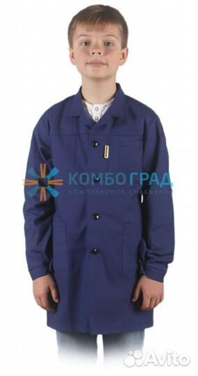 Рабочий халат “Стажер” подростковый - темно-синий