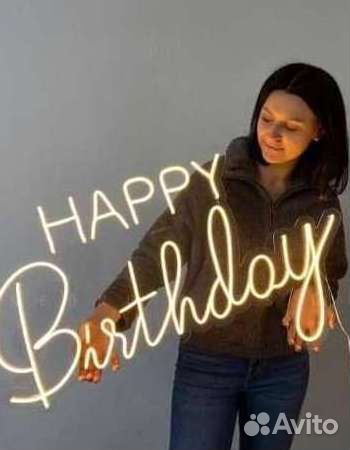 Неоновая вывеска