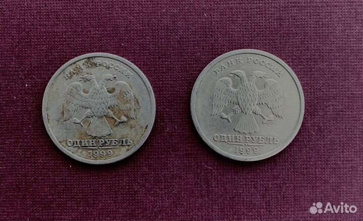 1 рубль пушкин 1999