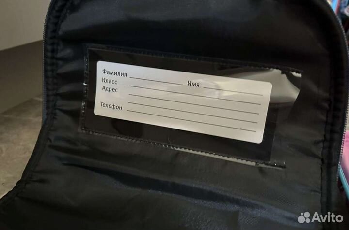 Новые Рюкзаки, портфели, школьные для мальчика