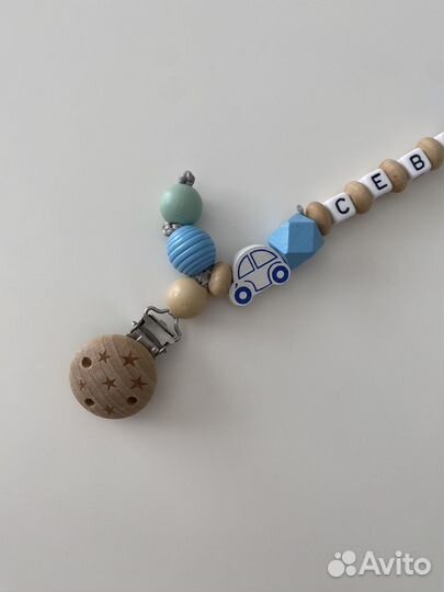 Деревянный держатель подвеска для соски с именем