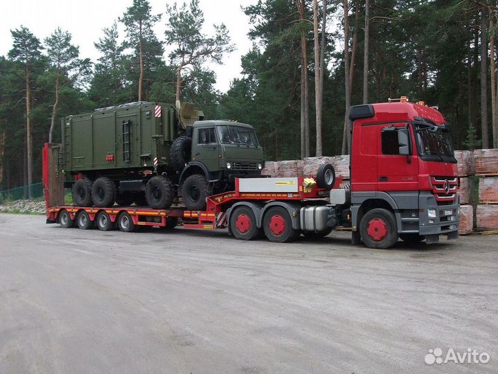 Аренда трала